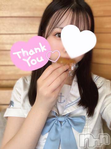 新潟手コキ新潟風俗Noel-ノエル-(ノエル)るな(18)の2024年7月4日写メブログ「すべすべ♡」