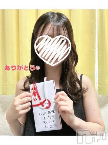 新潟手コキ新潟風俗Noel-ノエル-(ノエル)るな(18)の2024年7月5日写メブログ「嬉しい🥺🎀」
