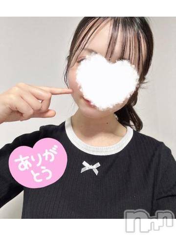 新潟手コキ新潟風俗Noel-ノエル-(ノエル)るな(18)の2024年7月5日写メブログ「リクエスト😳」