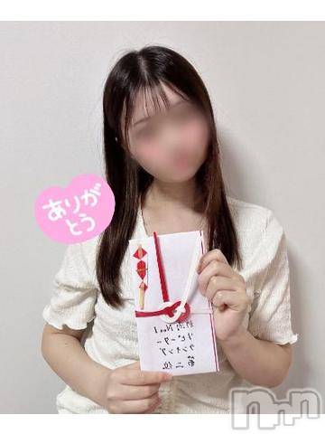新潟手コキ新潟風俗Noel-ノエル-(ノエル)るな(18)の2024年8月5日写メブログ「ありがとう🥺💌」