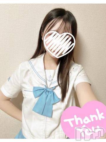 新潟手コキ新潟風俗Noel-ノエル-(ノエル)るな(18)の2024年8月28日写メブログ「レポします💌」