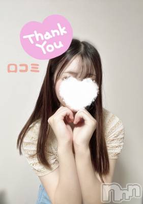 新潟手コキ 新潟風俗Noel-ノエル-(ノエル) るな(18)の8月11日写メブログ「口コミのお礼💕」