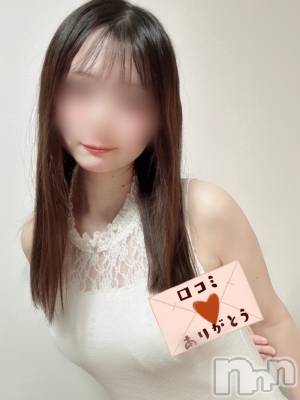 新潟手コキ 新潟風俗Noel-ノエル-(ノエル) るな(18)の8月19日写メブログ「口コミありがとう💌」