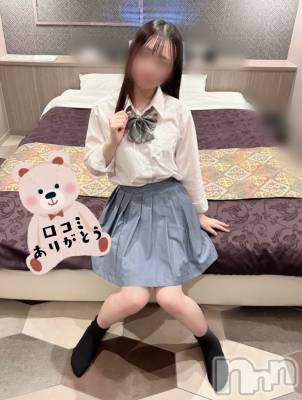 新潟手コキ 新潟風俗Noel-ノエル-(ノエル) るな(18)の8月19日写メブログ「口コミありがとう🧸」