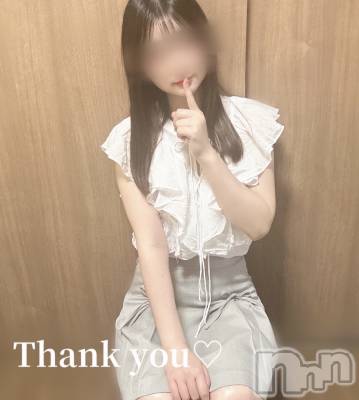 新潟手コキ 新潟風俗Noel-ノエル-(ノエル) るな(18)の9月6日写メブログ「口コミありがとう💌」