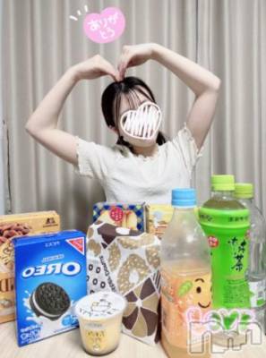 新潟手コキ 新潟風俗Noel-ノエル-(ノエル) るな(18)の6月9日写メブログ「特大級のありがとう💓」