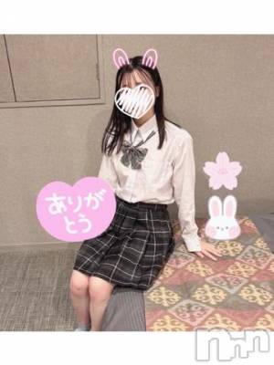 新潟手コキ 新潟風俗Noel-ノエル-(ノエル) るな(18)の6月30日写メブログ「🌸🐰」