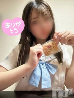 新潟手コキ 新潟風俗Noel-ノエル-(ノエル) るな(18)の7月14日写メブログ「ありがとう🥰」
