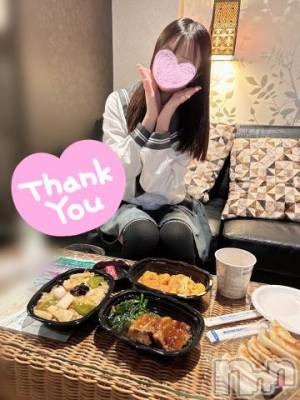 新潟手コキ 新潟風俗Noel-ノエル-(ノエル) るな(18)の8月4日写メブログ「しっぽが生えた日🐾」