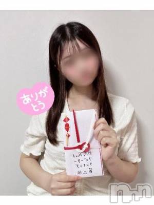 新潟手コキ 新潟風俗Noel-ノエル-(ノエル) るな(18)の8月5日写メブログ「ありがとう🥺💌」