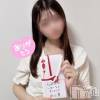 新潟手コキ 新潟風俗Noel-ノエル-(ノエル) るな(18)の8月5日写メブログ「ありがとう🥺💌」