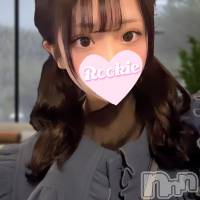 ゆのあ