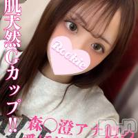 ゆのあ