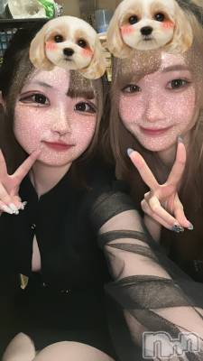 ľťʥå륺С饦㡹(饦󥸥) ۤΤ(20)94̥֥😉😝🫠