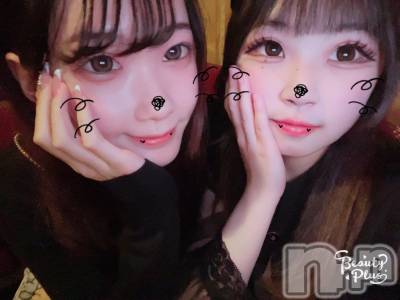 ľťʥå륺С饦㡹(饦󥸥) ۤΤ(20)1126̥֥Ĥ͡😵‍💫🌀-