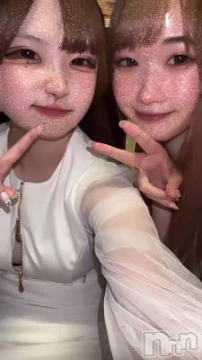 🥂🫧