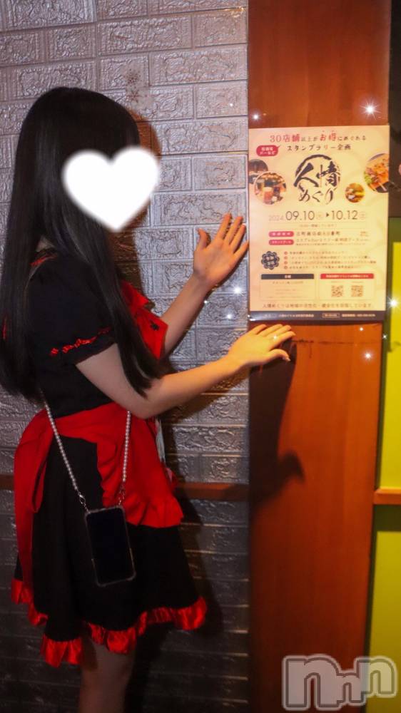 Įʥå륺СץBarʥ(ץСʥ) 줤910ֲ̥֥İ💕