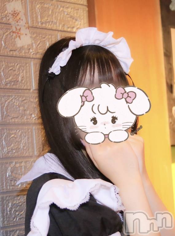 Įʥå륺СץBarʥ(ץСʥ) 줤619ֲ̥֥