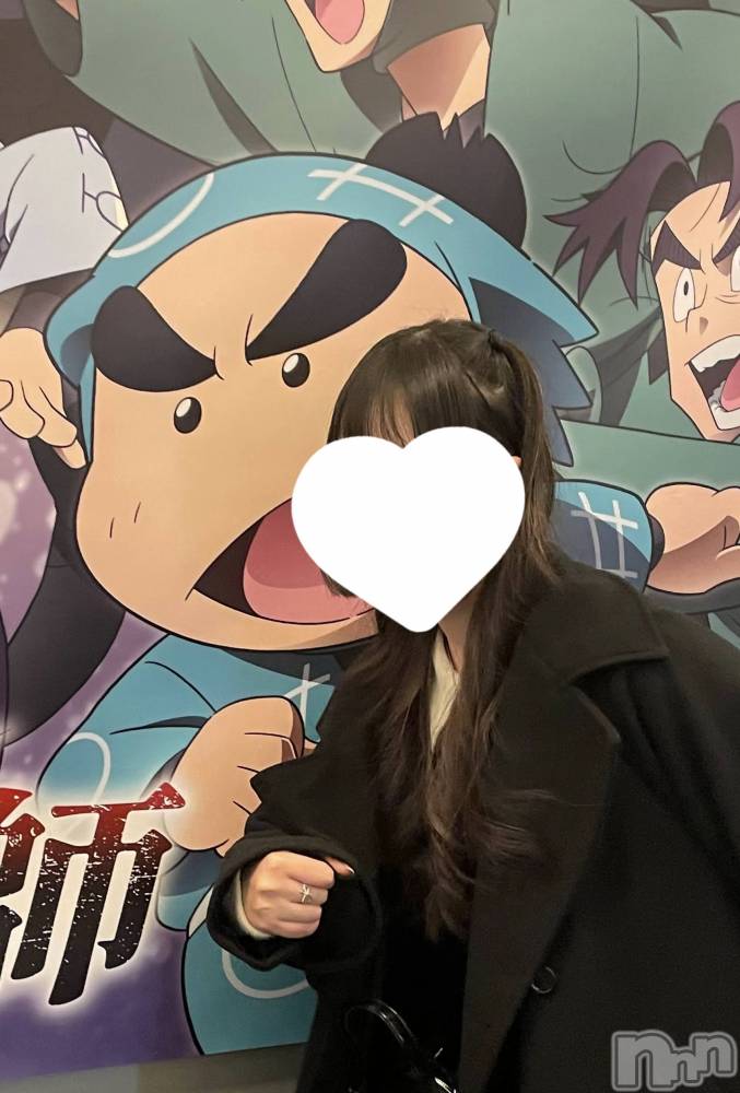 Įʥå륺СץBarʥ(ץСʥ) 줤118ֿ̥֥䤷