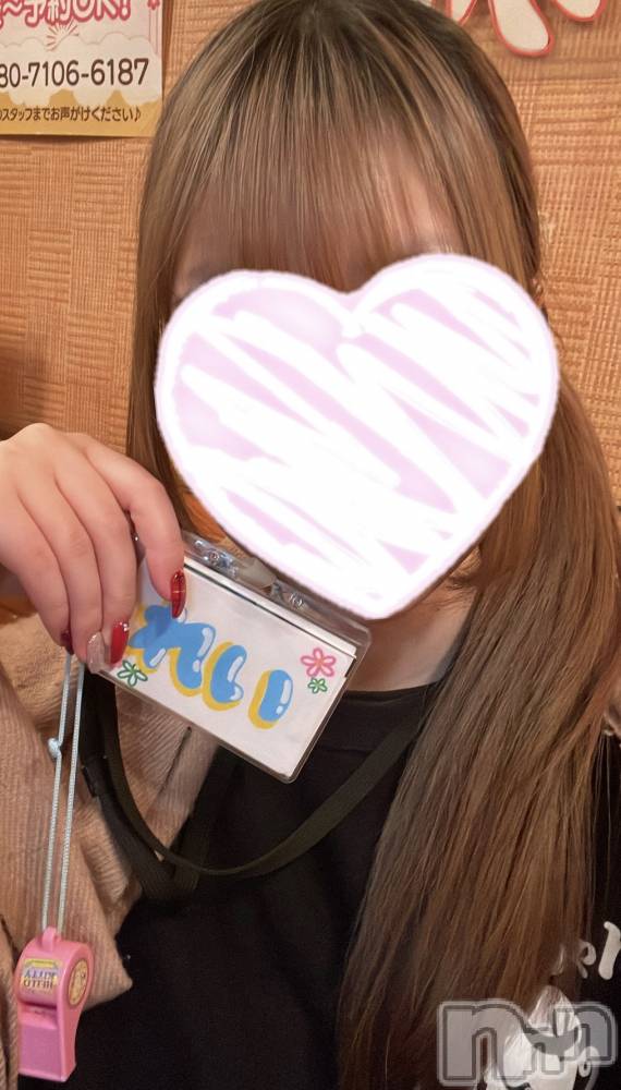 ��Į���ʥå��������륺�С������ץ�Bar���ʥ���(�����ץ�С����ʥ���) �줤��12��15���̥�֥����֤��Ϥ��