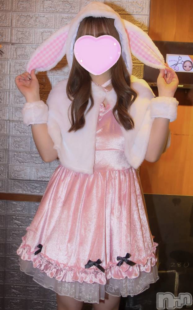 ��Į���ʥå��������륺�С������ץ�Bar���ʥ���(�����ץ�С����ʥ���) �줤��1��24���̥�֥������餱���‼️��