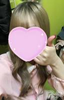 ��Į���ʥå��������륺�С������ץ�Bar���ʥ���(�����ץ�С����ʥ���) �줤��1��7���̥�֥����֤�������✨🎍��