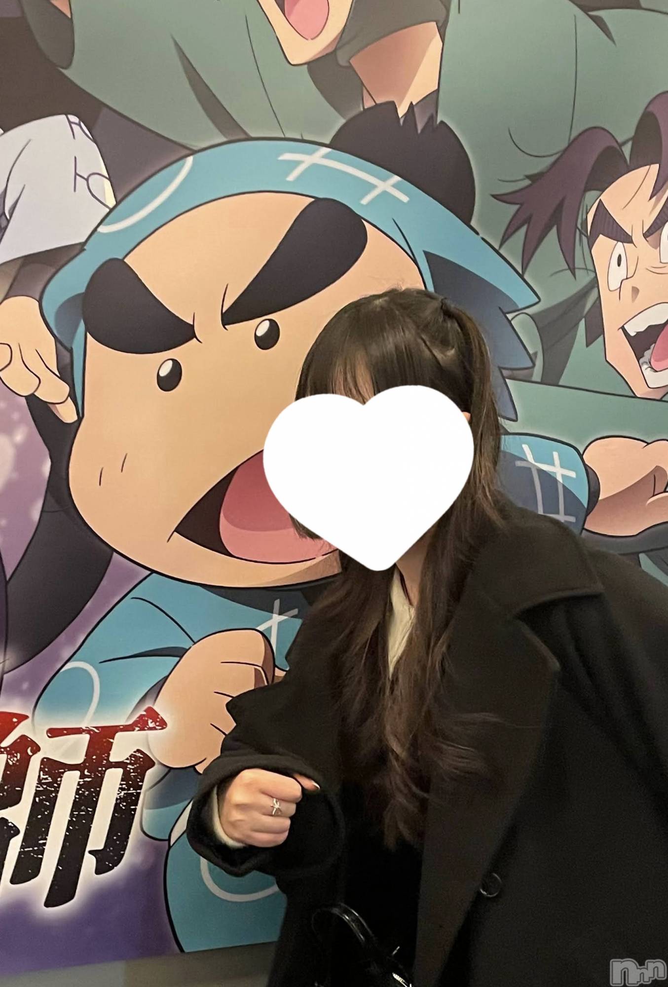 Įʥå륺СץBarʥ(ץСʥ) 2025ǯ118ֿ̥֥䤷