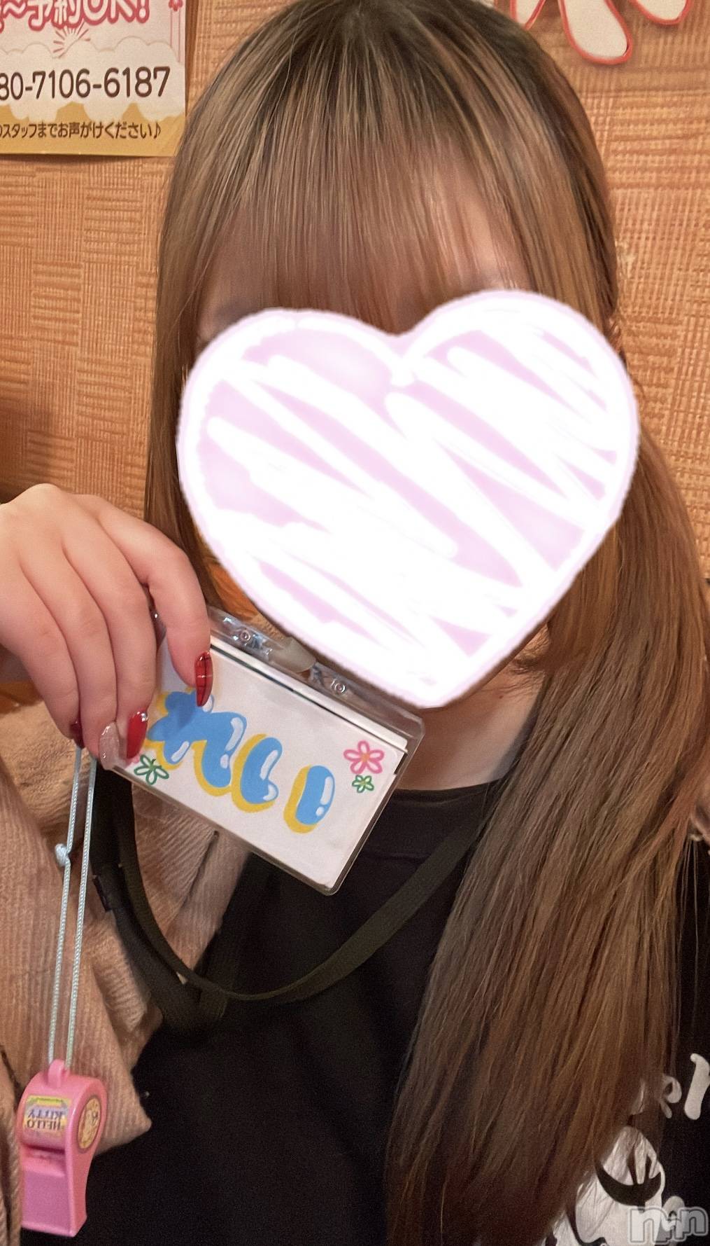 ��Į���ʥå��������륺�С������ץ�Bar���ʥ���(�����ץ�С����ʥ���) ��2025ǯ12��15���̥�֥����֤��Ϥ��