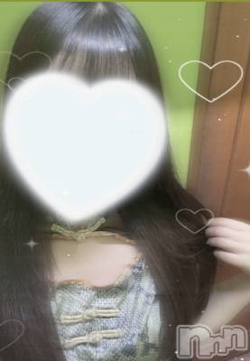Įʥå륺СץBarʥ(ץСʥ) 줤96̥֥֤ɤ⡪