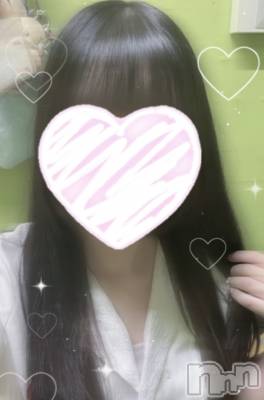 Įʥå륺СץBarʥ(ץСʥ) 줤929̥֥֤ơ