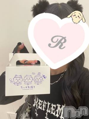 Įʥå륺СץBarʥ(ץСʥ) 줤1018̥֥֤