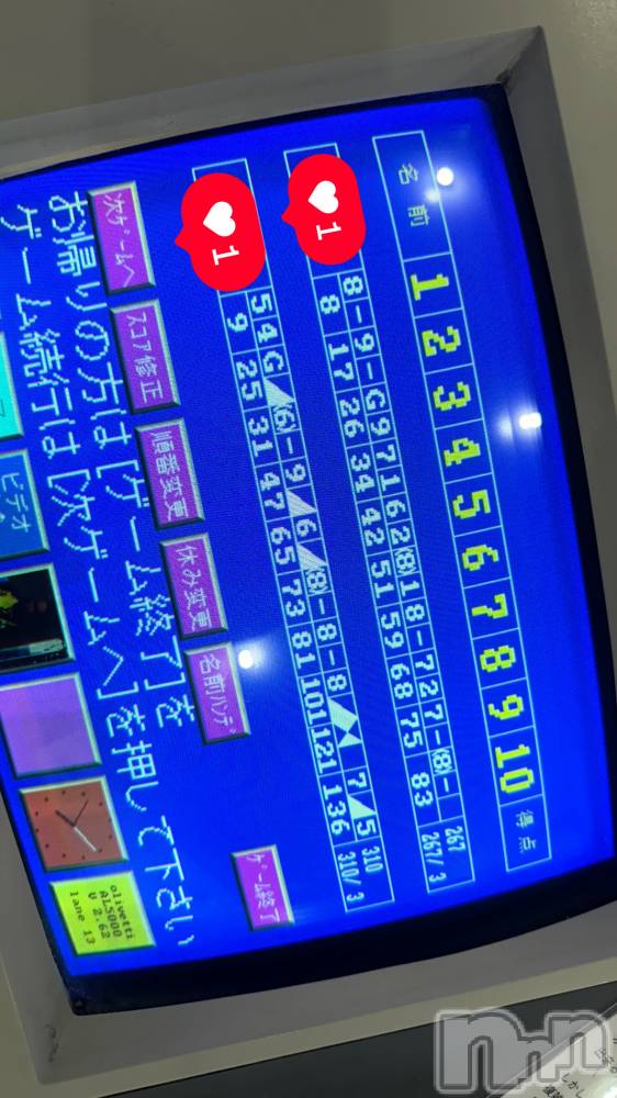 ��ˬ����Х��顦����֥���� �ץ���� ��ˬ(����� �ץ���� ����) �ĳ� �ޤ���11��11���̥�֥�����🎳��