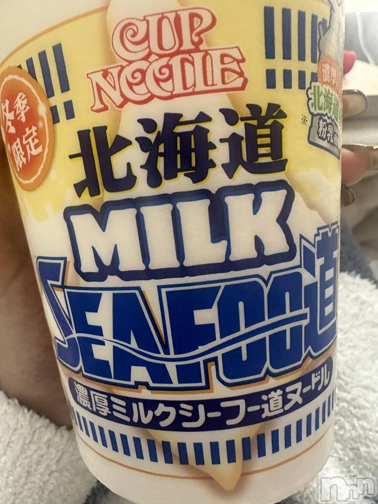 ��ˬ����Х��顦����֥���� �ץ���� ��ˬ(����� �ץ���� ����) �ĳ� �ޤ���11��30���̥�֥�����🍜��