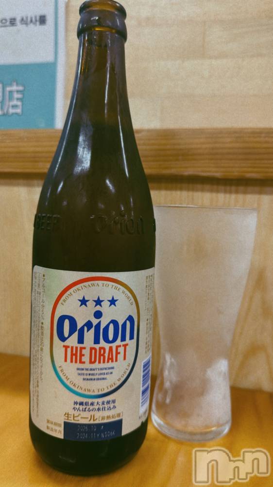 ��ˬ����Х��顦����֥���� �ץ���� ��ˬ(����� �ץ���� ����) �ĳ� �ޤ���12��29���̥�֥�����🍺��