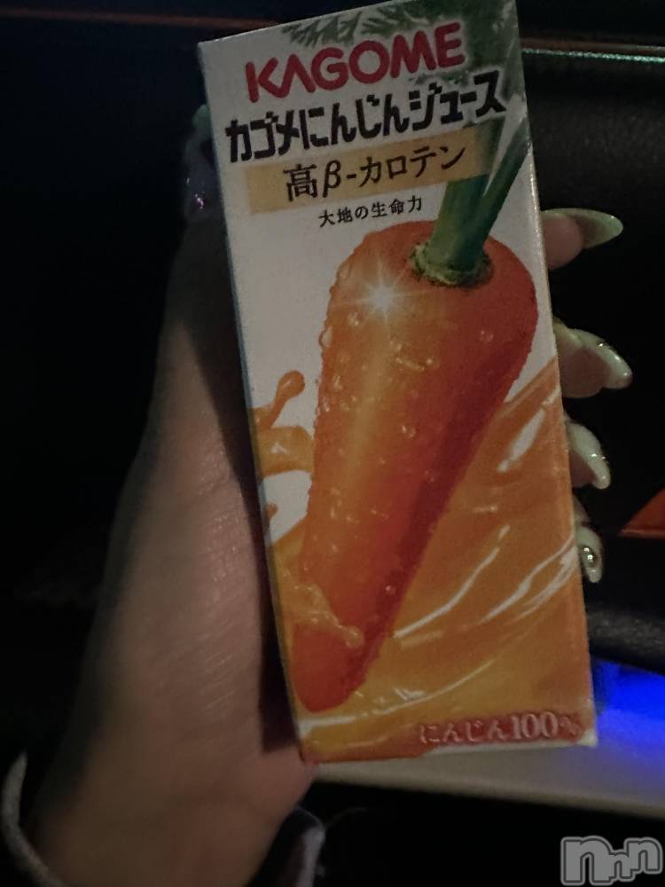 ��ˬ����Х��顦����֥���� �ץ���� ��ˬ(����� �ץ���� ����) �ĳ� �ޤ���2��20���̥�֥�����🥕��