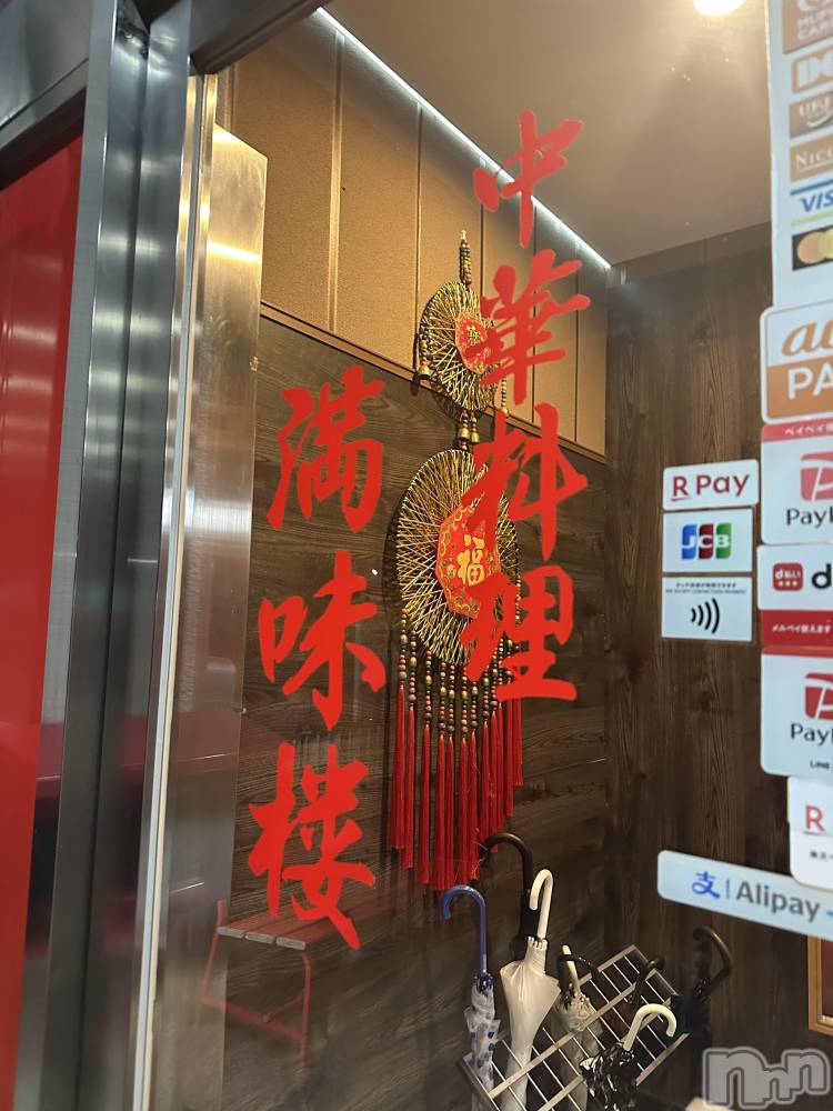 ��ˬ����Х��顦����֥���� �ץ���� ��ˬ(����� �ץ���� ����) �ĳ� �ޤ���6��22���̥�֥�����🍜��