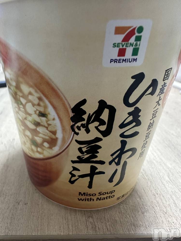 ��ˬ����Х��顦����֥���� �ץ���� ��ˬ(����� �ץ���� ����) �ĳ� �ޤ���6��30���̥�֥�����🫘��