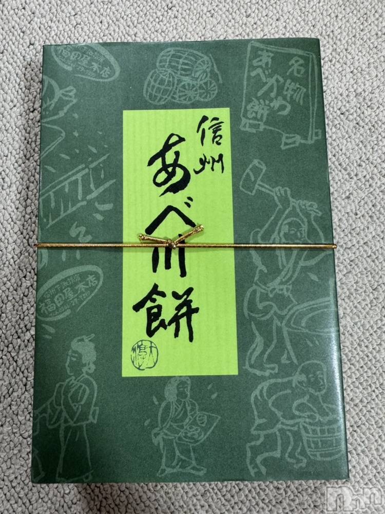 ��ˬ����Х��顦����֥���� �ץ���� ��ˬ(����� �ץ���� ����) �ĳ� �ޤ���7��9���̥�֥�����😋��