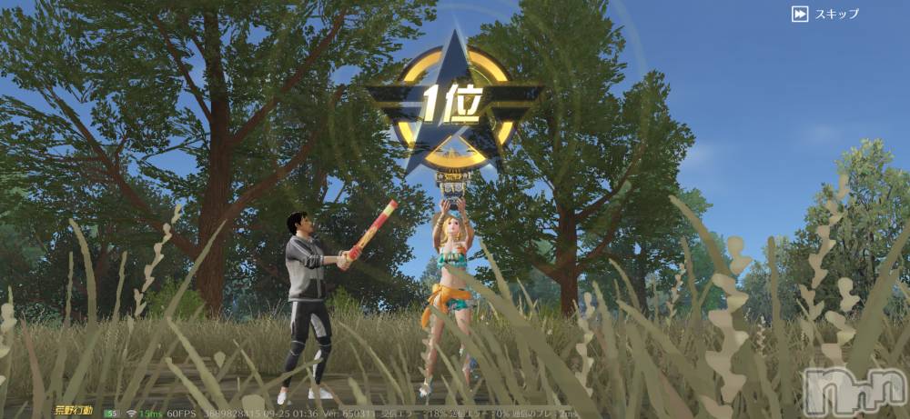 ��ˬ����Х��顦����֥���� �ץ���� ��ˬ(����� �ץ���� ����) �ĳ� �ޤ���10��1���̥�֥�����🎮��