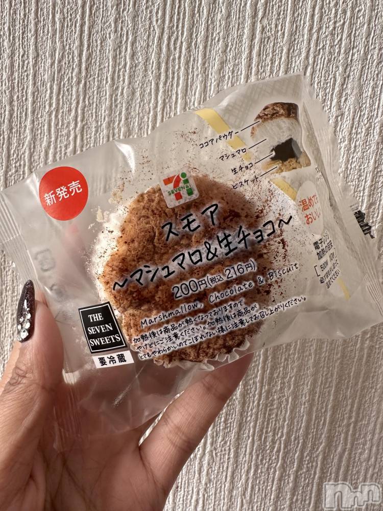 ��ˬ����Х��顦����֥���� �ץ���� ��ˬ(����� �ץ���� ����) �ĳ� �ޤ���11��15���̥�֥�����😋��