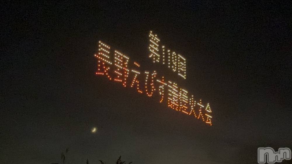 ��ˬ����Х��顦����֥���� �ץ���� ��ˬ(����� �ץ���� ����) �ĳ� �ޤ���11��26���̥�֥�����🎆��