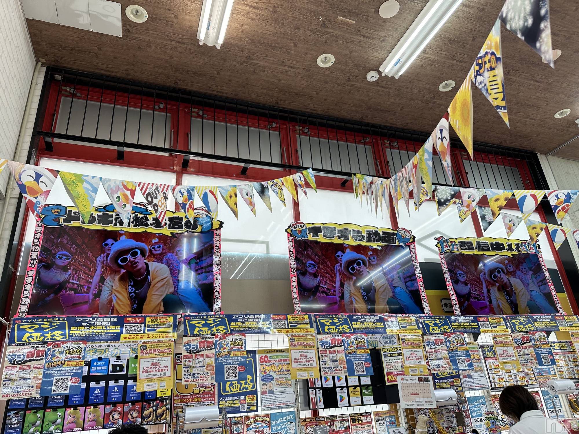 ��ˬ����Х��顦����֥���� �ץ���� ��ˬ(����� �ץ���� ����) ��2024ǯ9��11���̥�֥�����💛��