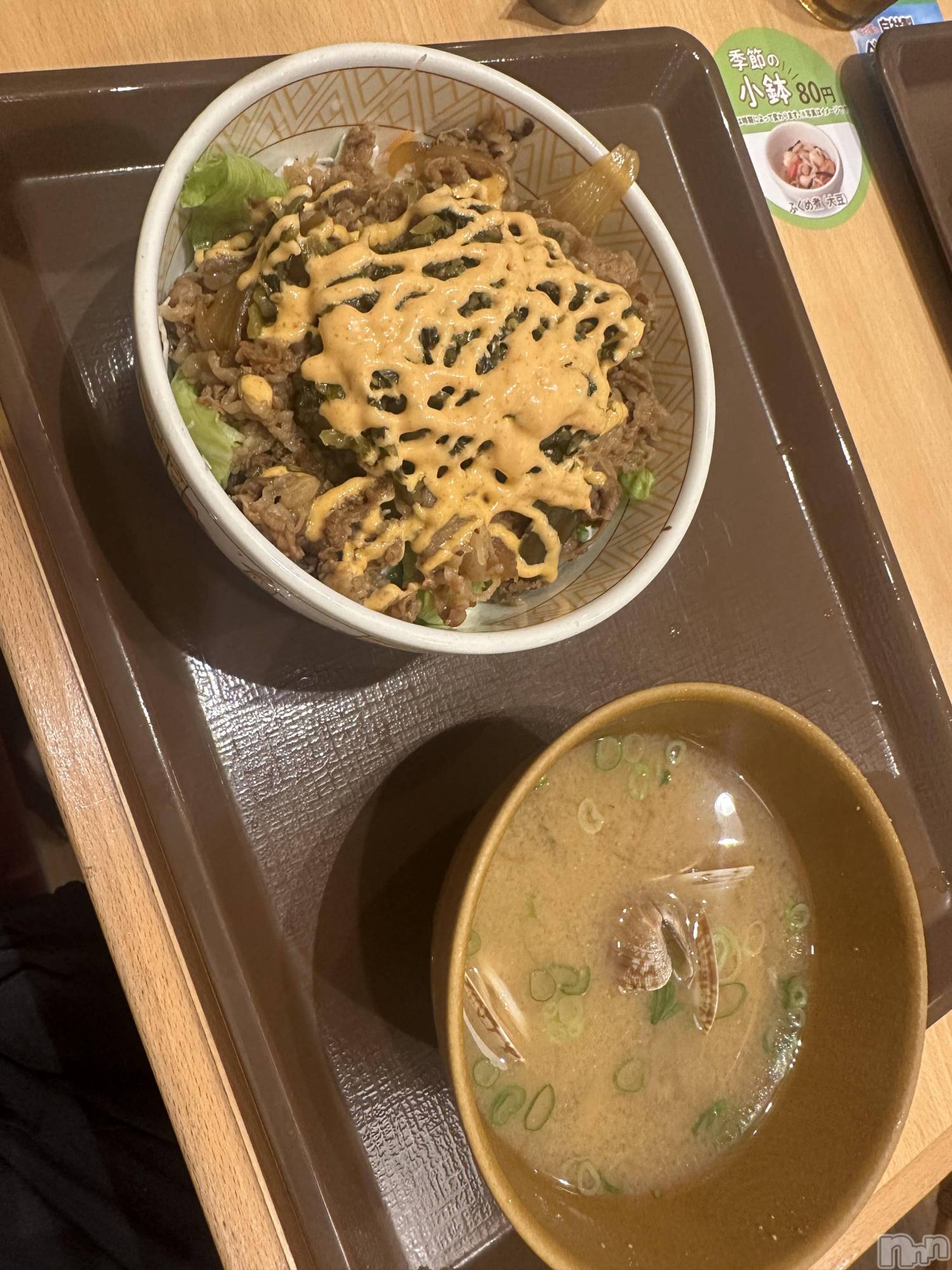 ��ˬ����Х��顦����֥���� �ץ���� ��ˬ(����� �ץ���� ����) ��2024ǯ10��10���̥�֥�����🍚��