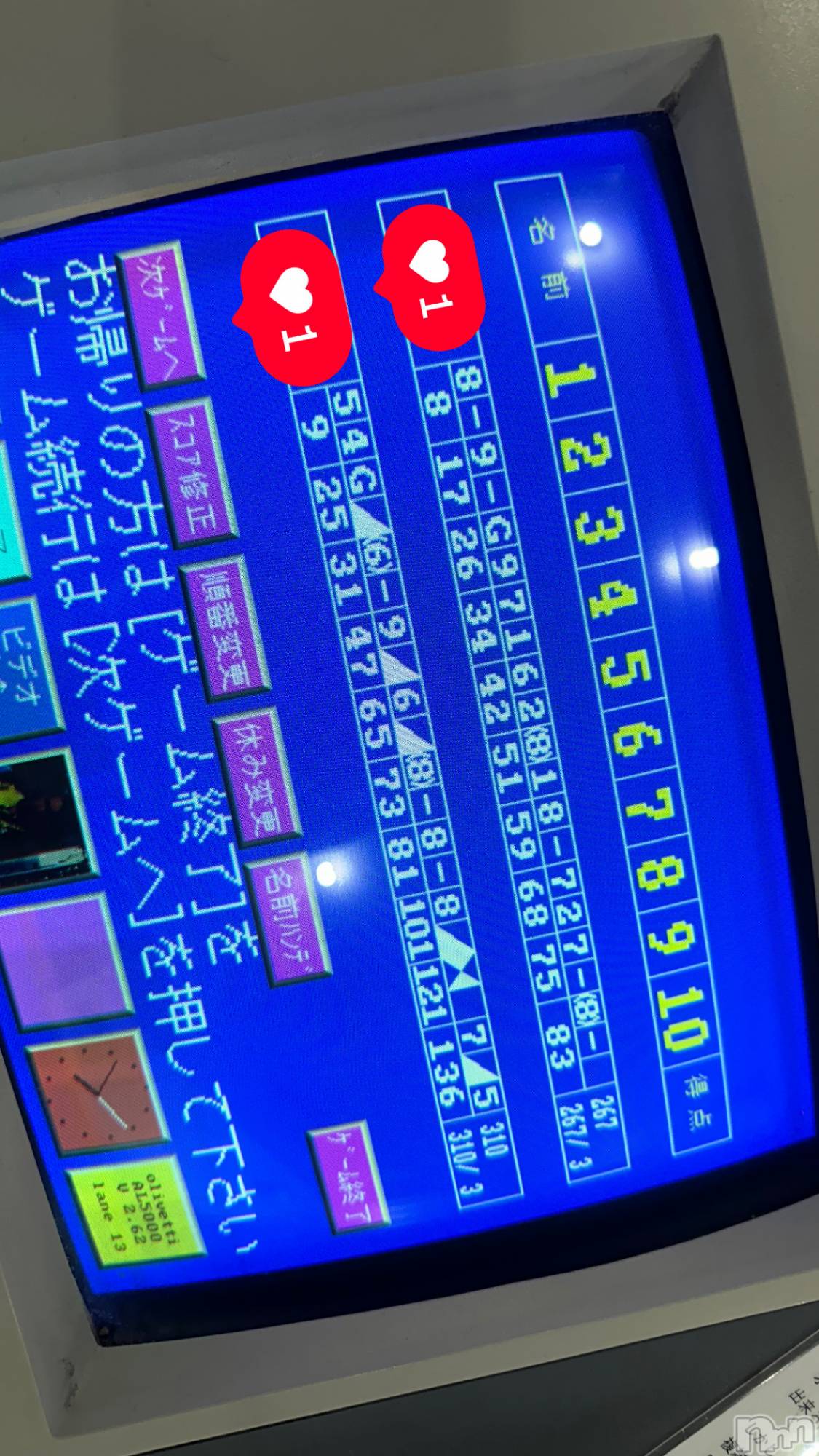 ��ˬ����Х��顦����֥���� �ץ���� ��ˬ(����� �ץ���� ����) ��2024ǯ11��11���̥�֥�����🎳��