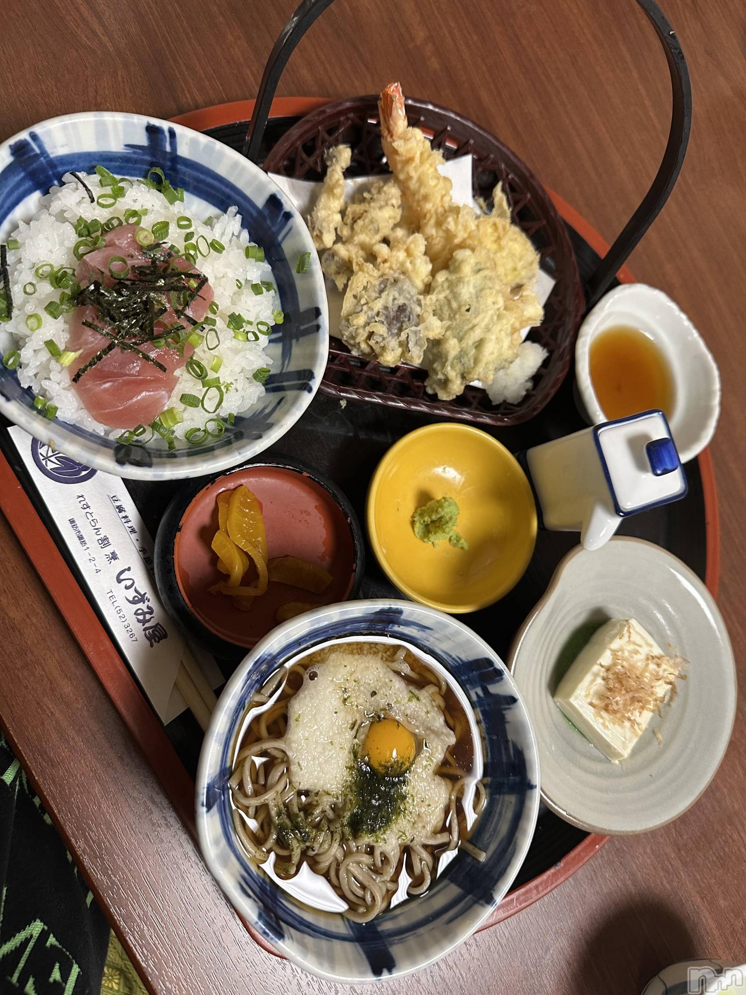 ��ˬ����Х��顦����֥���� �ץ���� ��ˬ(����� �ץ���� ����) ��2025ǯ1��4���̥�֥�����🍤��