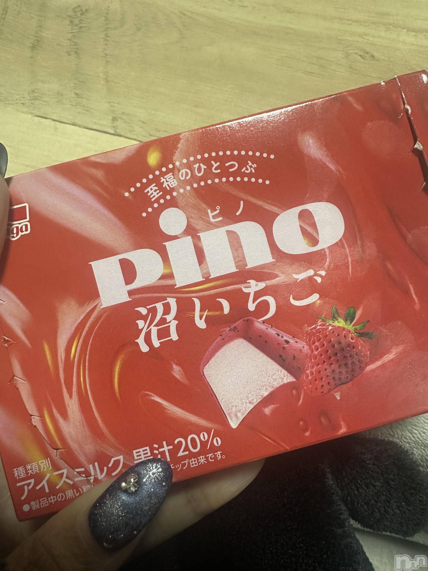 ��ˬ����Х��顦����֥���� �ץ���� ��ˬ(����� �ץ���� ����) ��2025ǯ2��1���̥�֥�����🍓��