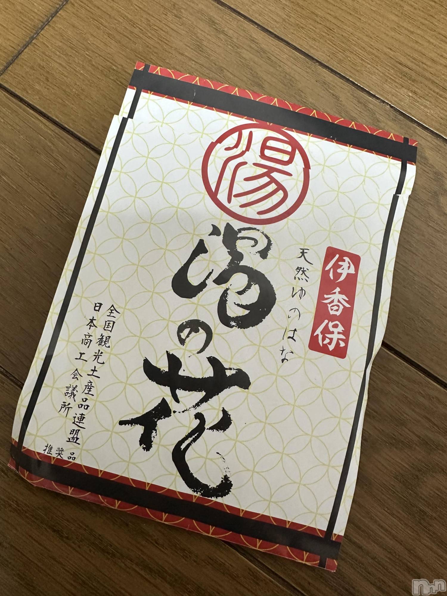 ��ˬ����Х��顦����֥���� �ץ���� ��ˬ(����� �ץ���� ����) ��2025ǯ2��4���̥�֥�����♨️��