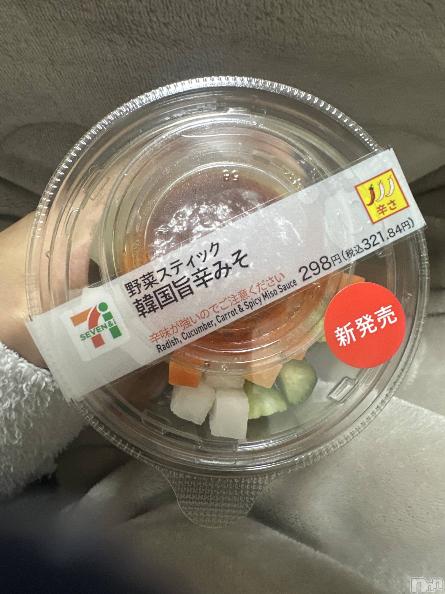 ��ˬ����Х��顦����֥���� �ץ���� ��ˬ(����� �ץ���� ����) ��2025ǯ2��6���̥�֥�����🌶️��