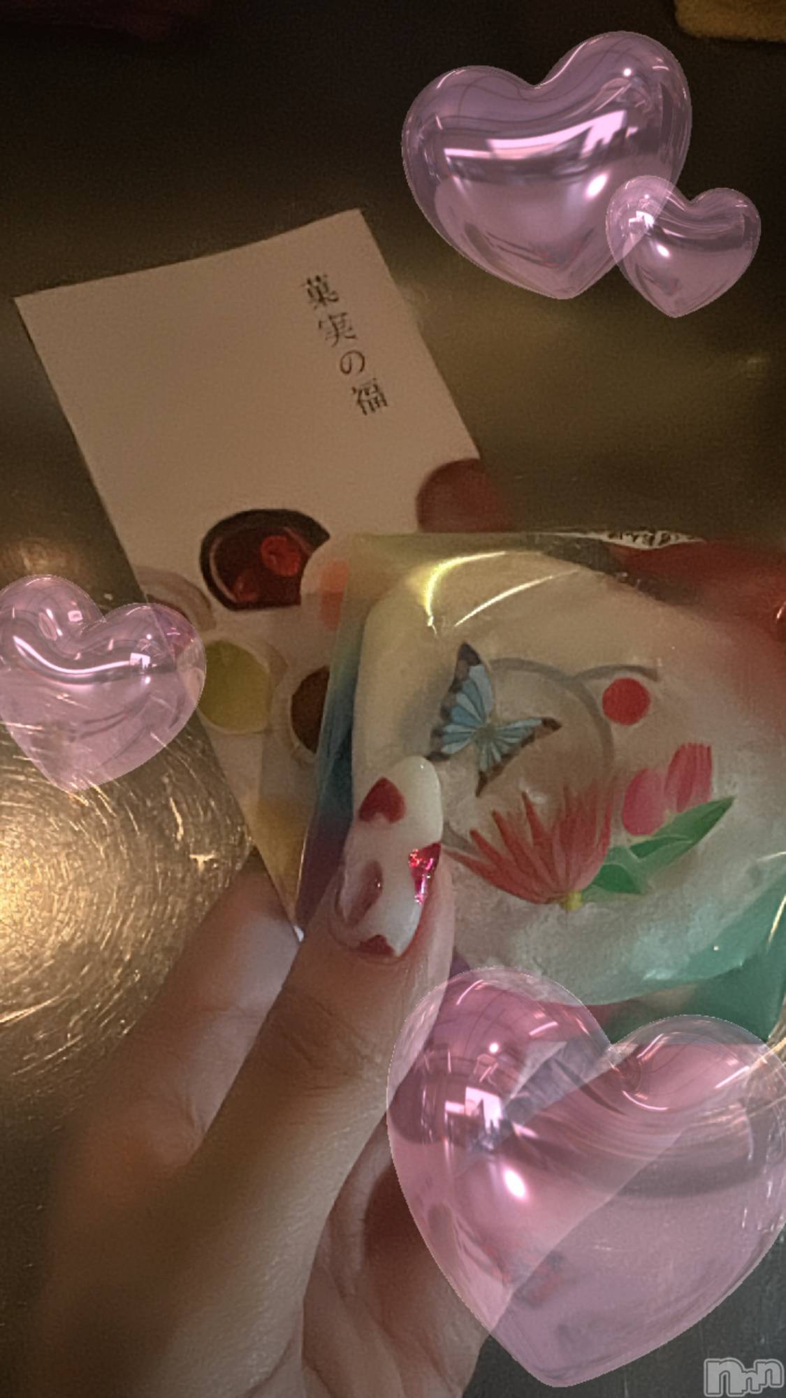 ��ˬ����Х��顦����֥���� �ץ���� ��ˬ(����� �ץ���� ����) ��2025ǯ2��12���̥�֥�����🍡��