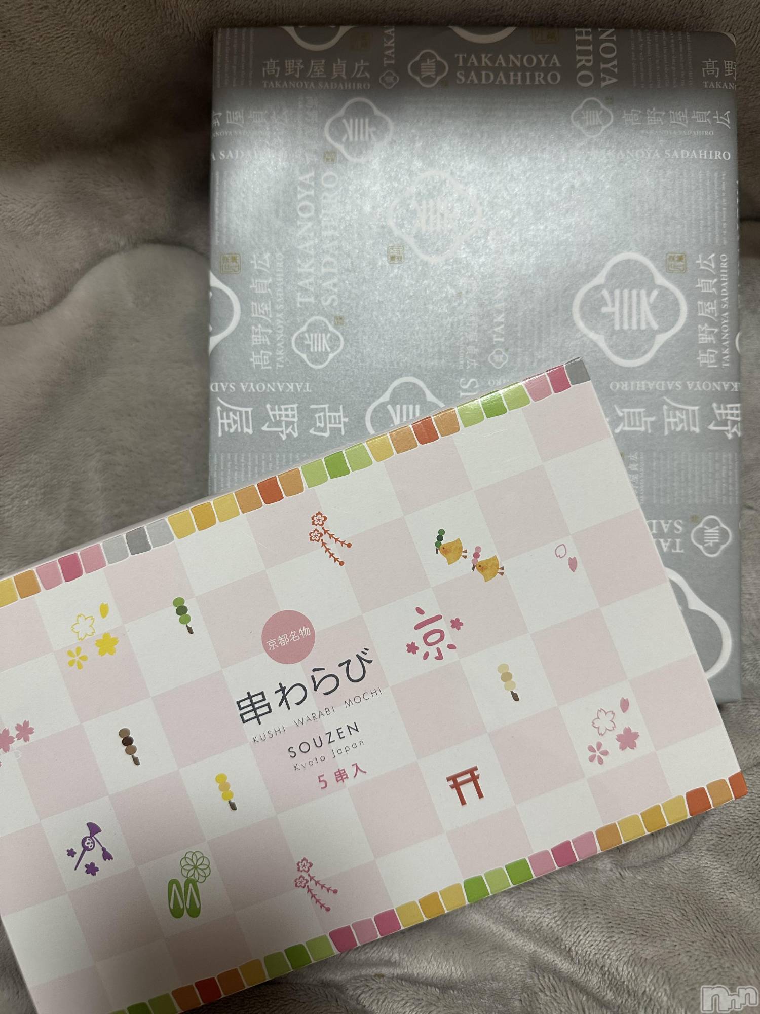 ��ˬ����Х��顦����֥���� �ץ���� ��ˬ(����� �ץ���� ����) ��2025ǯ3��14���̥�֥�����🍡��